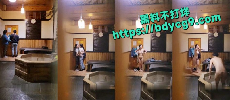 北投知名温泉汤旅再爆偷拍两个大奶妹子洗澡4