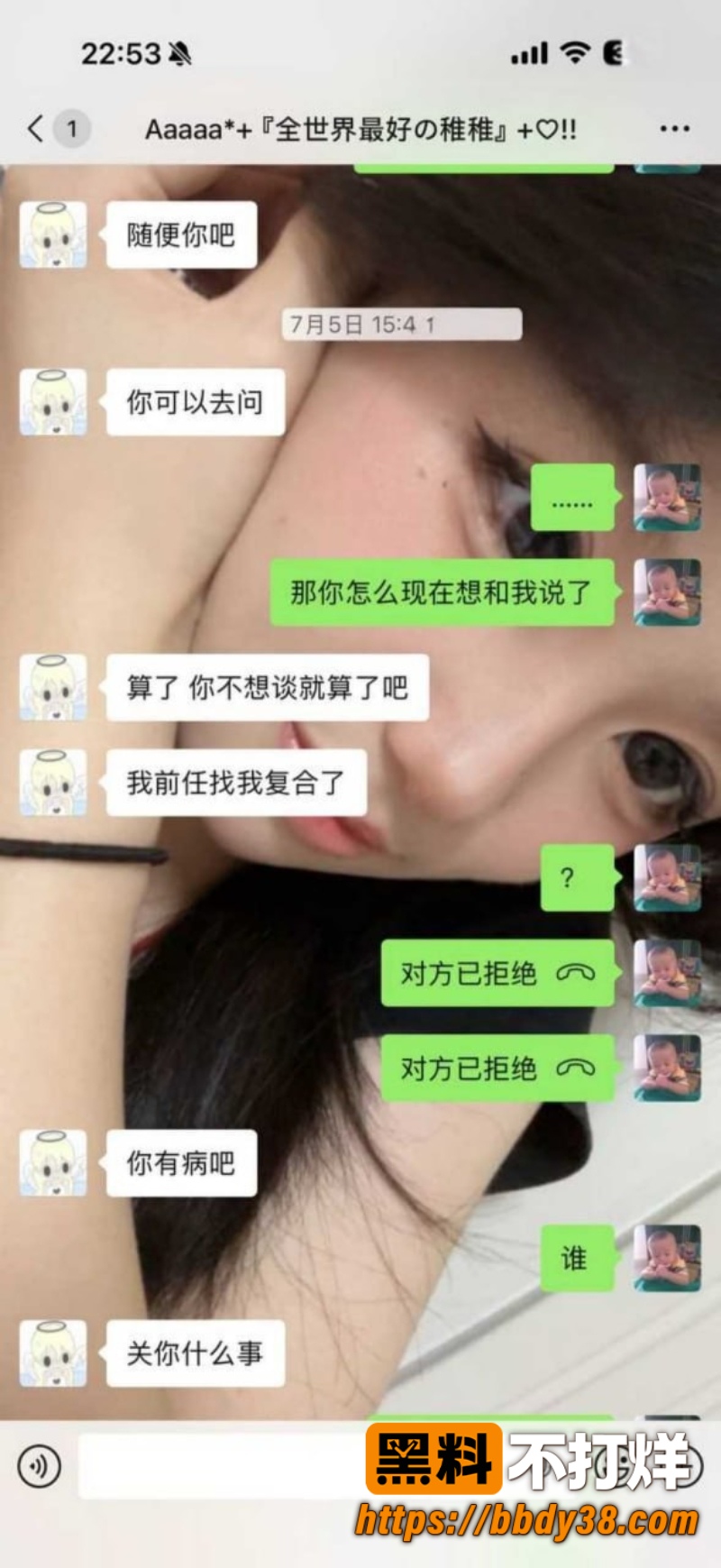 安溪十一中林煜翔 20