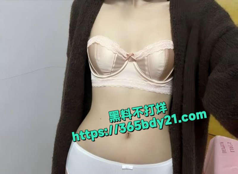 湖南反差女刘嘉丽10
