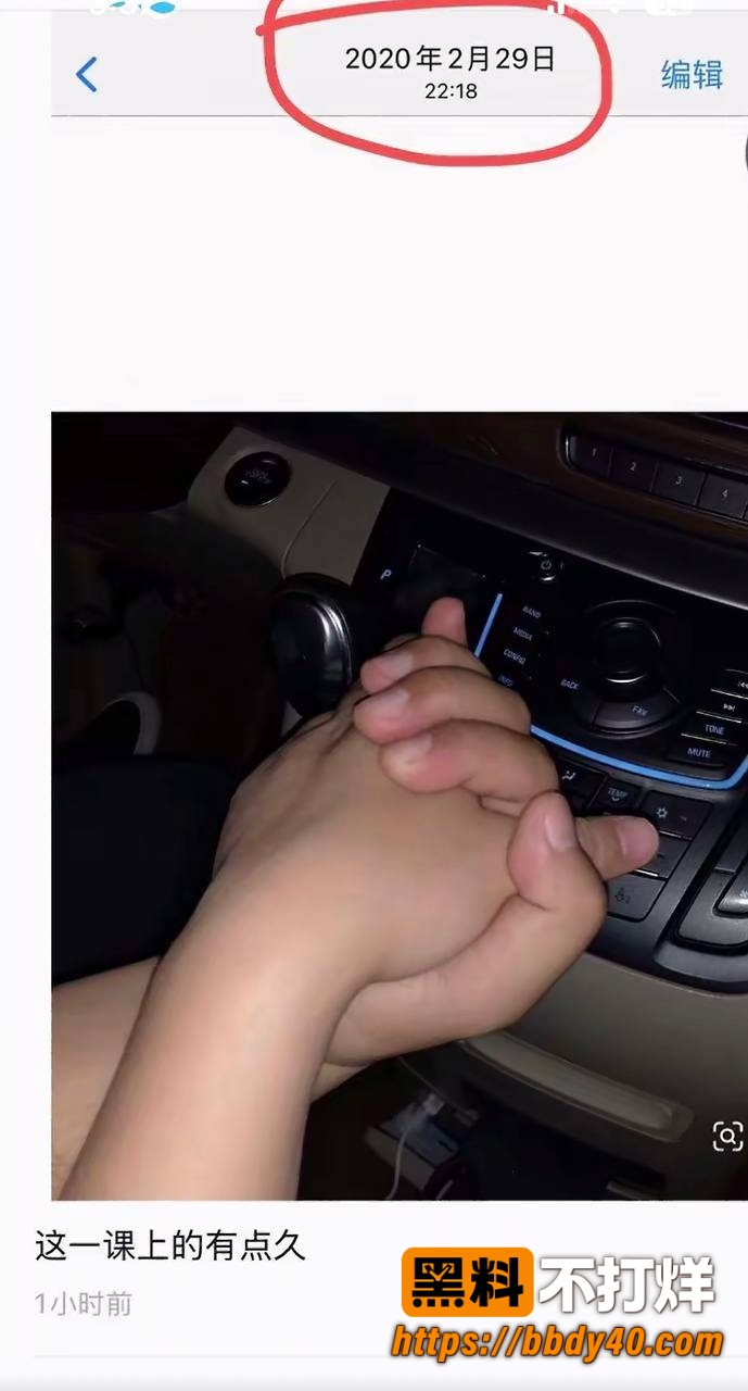 哎呦喂你江哥13