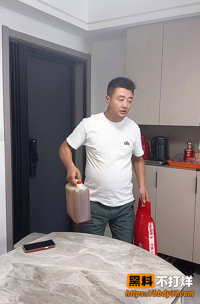 女网红汤婆子出轨20