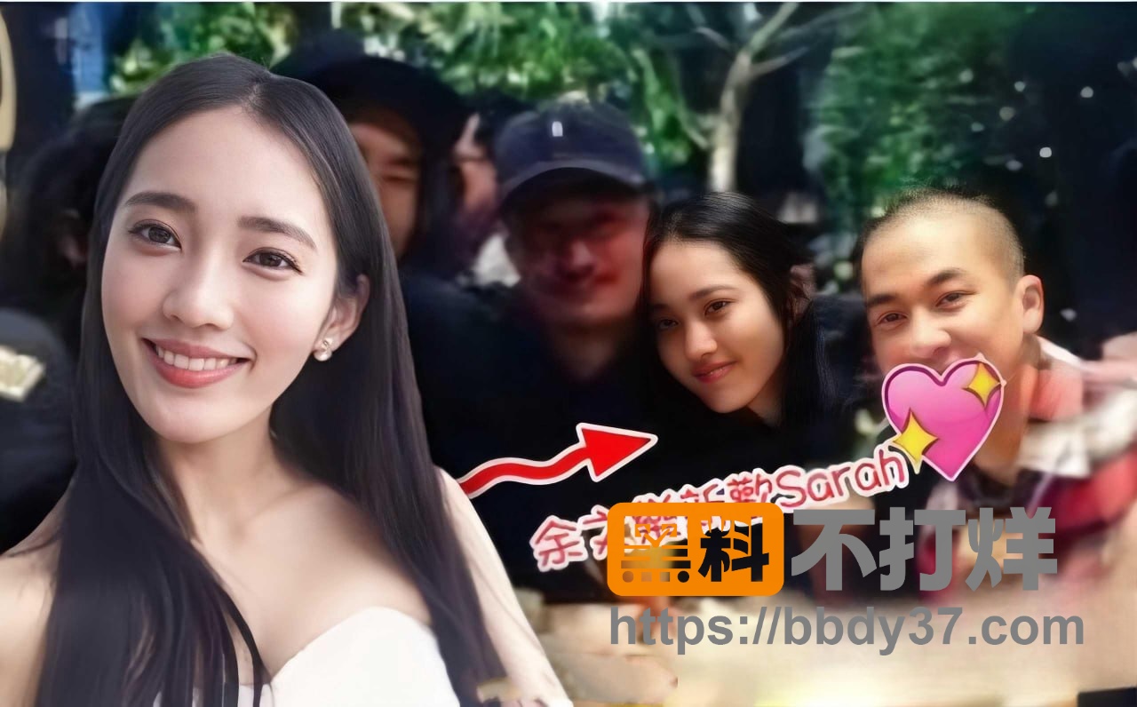 余文乐王棠云离婚12