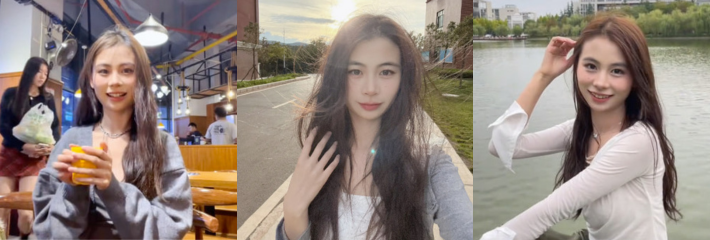 抖音白菜公主直播露点录屏流出 真是够心机的 为了流量故意做出来这种事情!