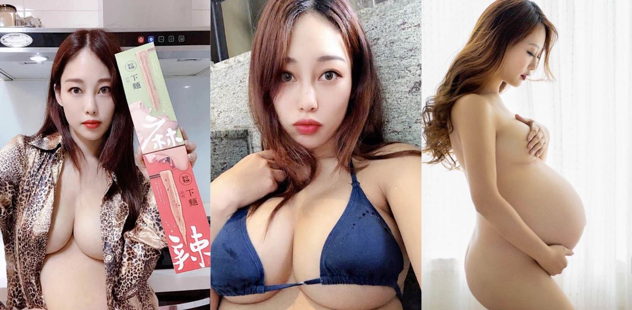 IG又出新事件!展现全裸体爬山解锁新姿势!挺着大肚子拍淫荡裸照!