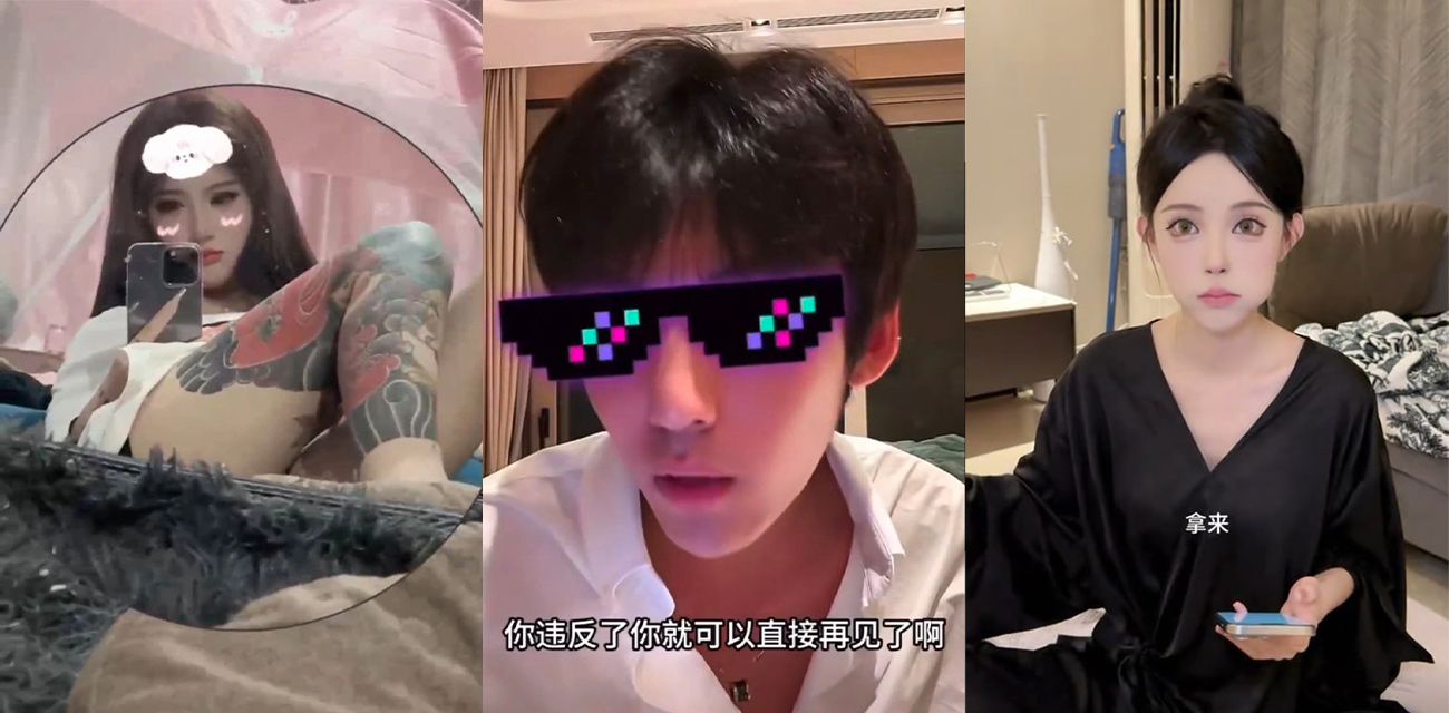 🔥8月31日top5热门推荐🔥 抖音车晚晚黑料不断~与田总不雅视频风波+庞博文被扒出与其谈恋爱遭人设坍塌!