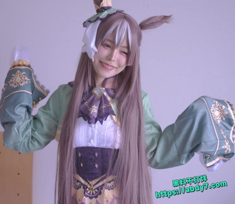 cos 鉴赏家 COSH297 1