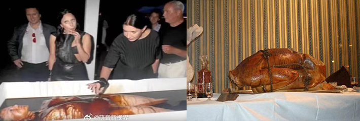 世界太疯狂!爱泼斯坦岛再爆后续 聚会食物竟是人肉!ladygaga甚至被拍到品尝人肉!