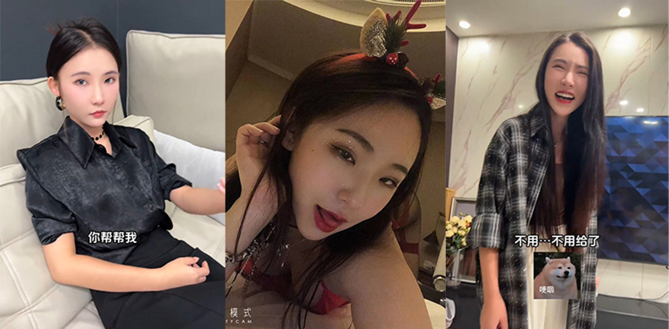 抖音热瓜!山西百万粉丝大网红鹏鹏和丁满 丁满私密视频被曝流出 评论区纷纷评论