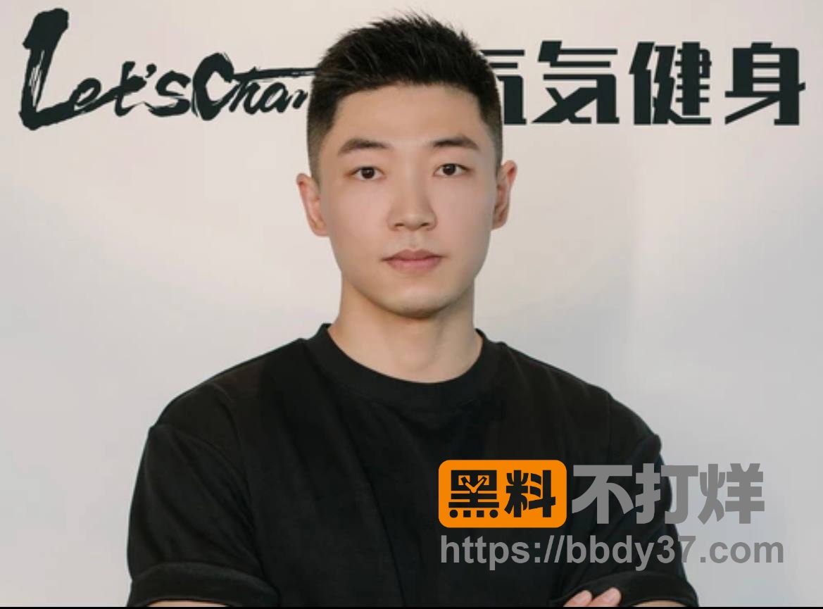 王昕照片1