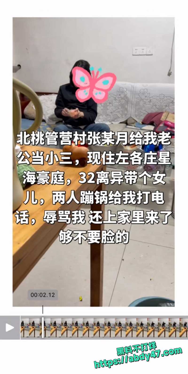 薛阿芊 10