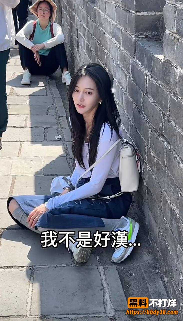 老师约炮女生照片3