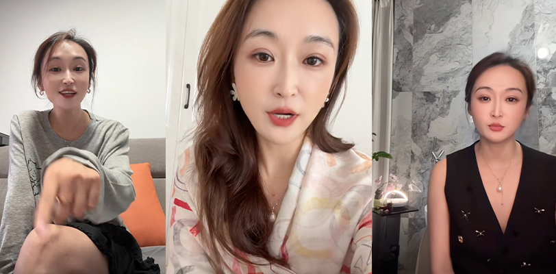 江苏泰州姜堰绯色服装店老板娘 可妍 十年闺蜜劈腿老公 直播开盒 独家做爱视频