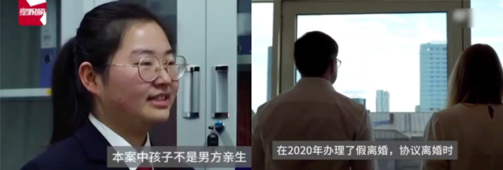 奇葩事件 武汉夫妻为学区房假离婚!结果妻子不愿复婚直接被绿到发光,假离婚成了真离婚。