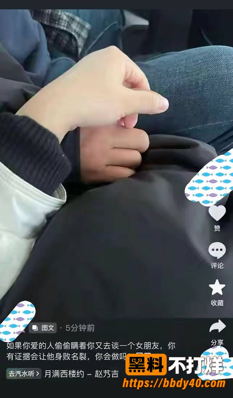 哎呦喂你江哥11