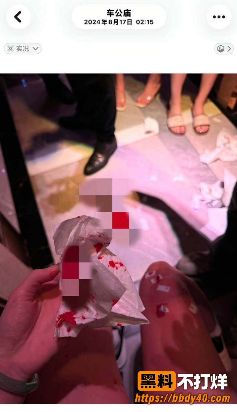 潮汕女网红叶哈哈 37