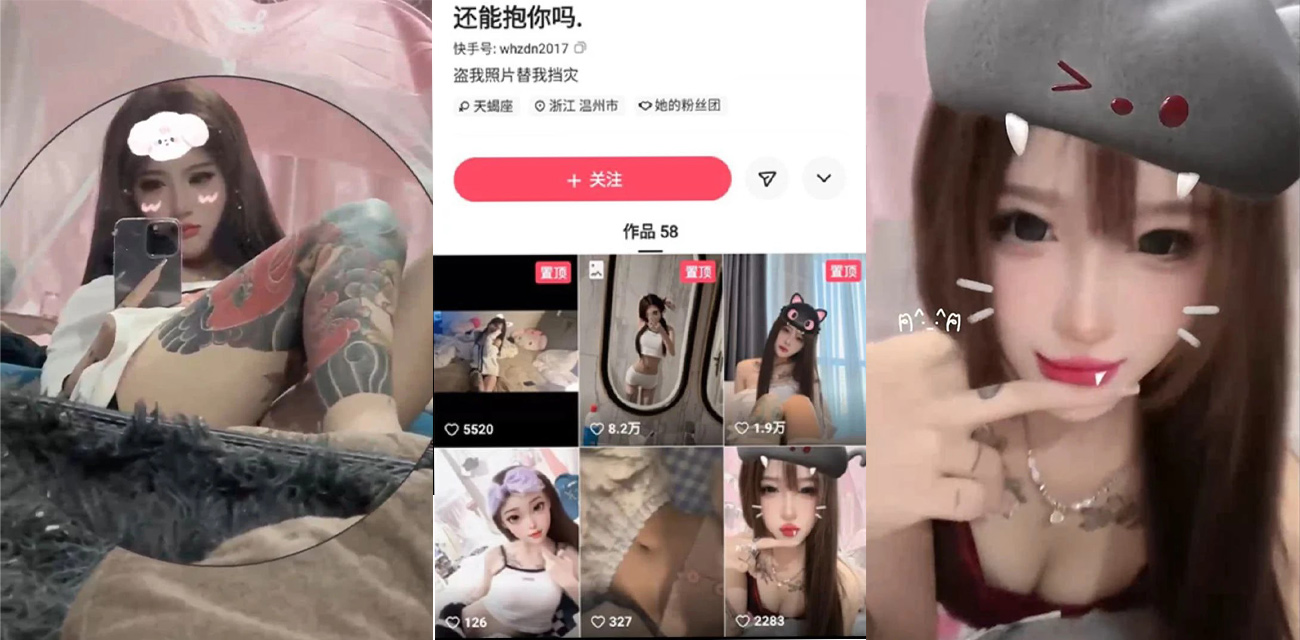 大家都笑精神小伙 却没人知道精神小伙“吃的好”!如此极品的精神小妹心甘情愿被精神小伙爆操!