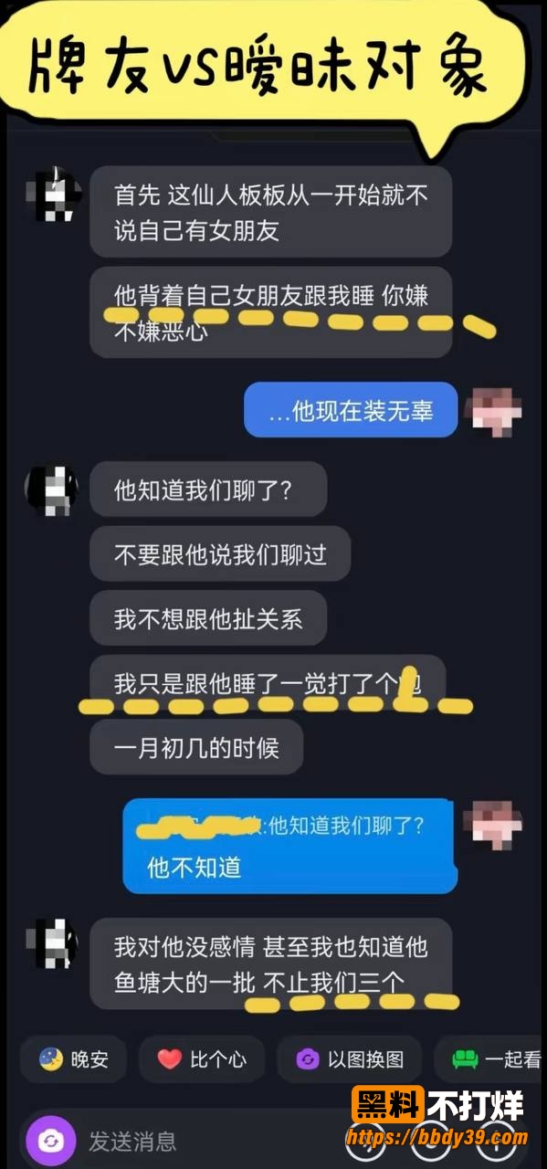 小柒2