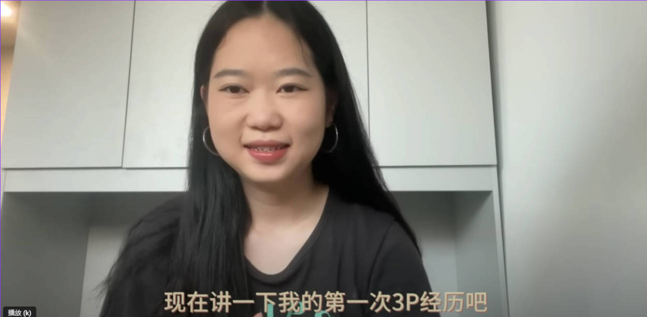 兄弟们!让我们安静下来10分钟可好?内地女大学生的自述会改变你对性的认知!