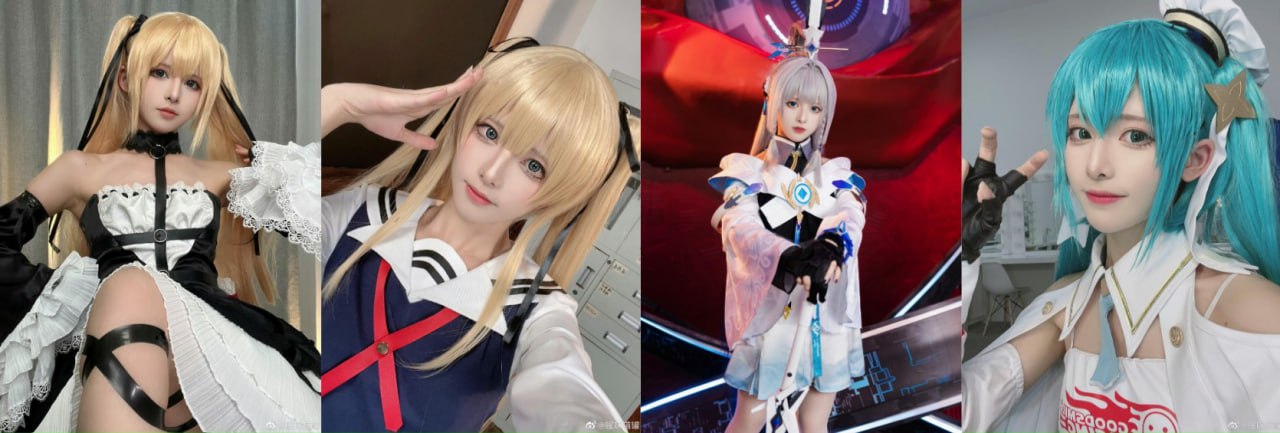 抖音/微博 知名COSER 腥味猫罐 动漫节被偷拍裙底事件