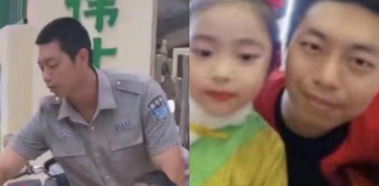 广东省陆丰市东海镇 伟才幼儿园 保安猥亵11名园内儿童 疑因一名女孩下体流血才被发现!