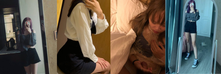 福建一销售25岁反差婊 林佳佳 被绿帽老公曝光流出!有着性癖喜欢看别人评论辱骂她!真下头!