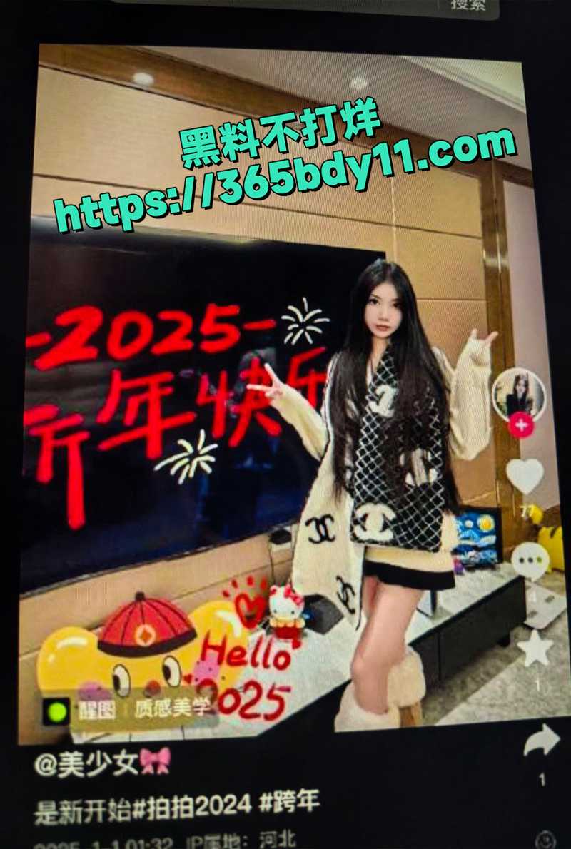 宿舍性爱自拍 被舍友在电脑发现后曝光被爆被金主爸爸高价约草 1
