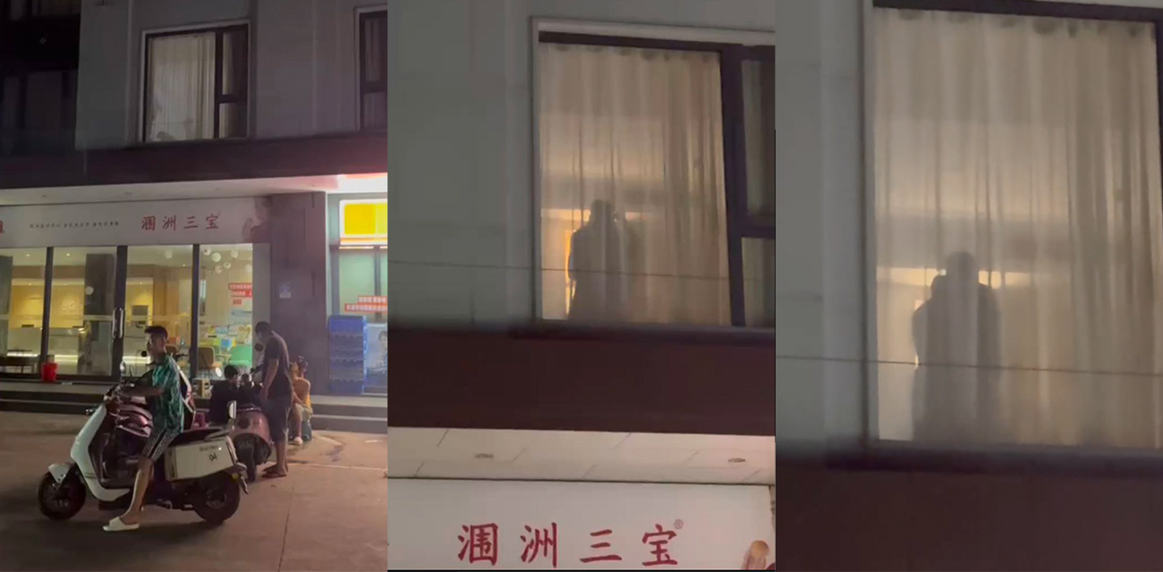 广西北海围洲情侣酒店落地窗前上演皮影戏 楼下的涠洲三宝店即将成为新的打卡地!