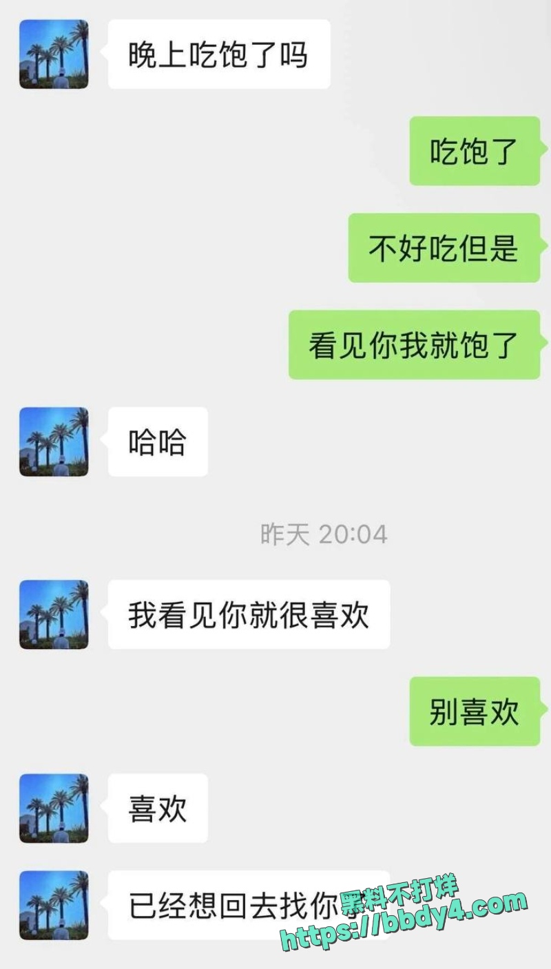 T.yg 6