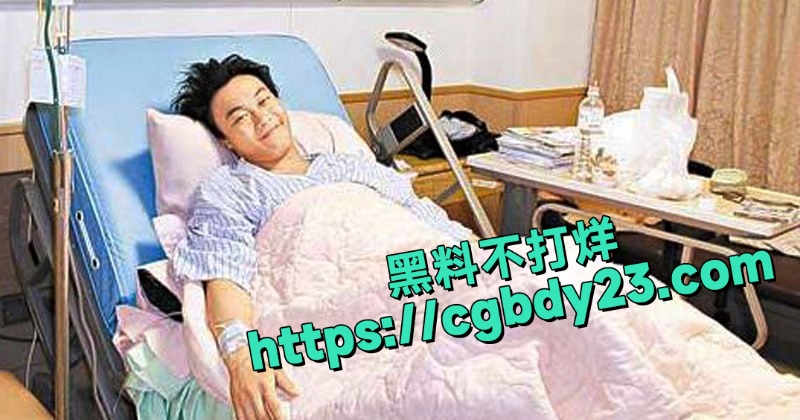 网传著名歌手陈奕迅因感染新冠离世 8