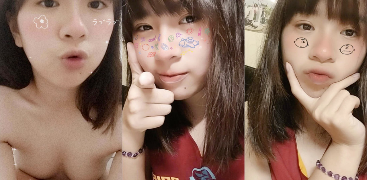 台湾新竹市 刘芝辰 身为英语辅导教师早期却在网上发给网友不雅视频被扒出!