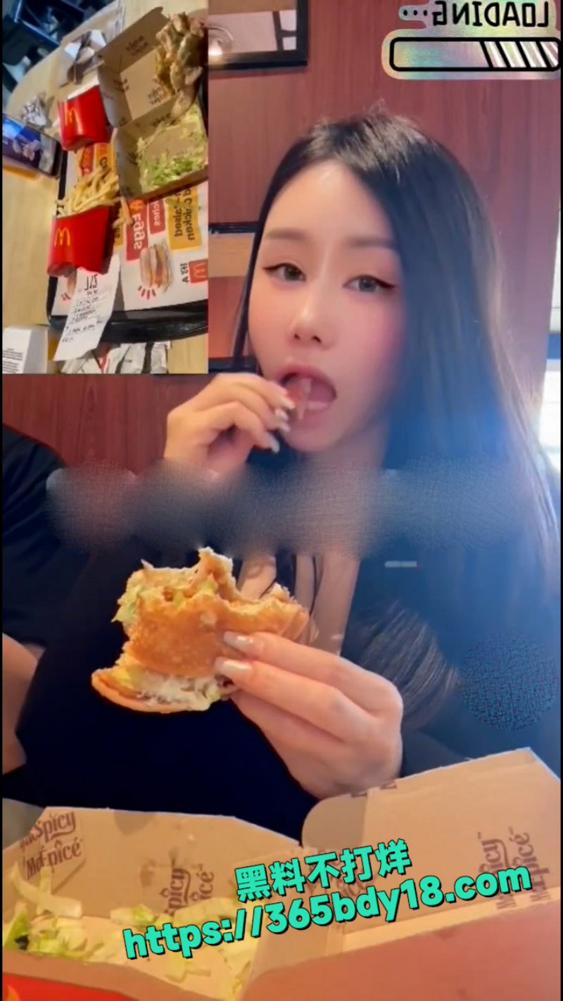 奚梦瑶 精液小汉堡 1