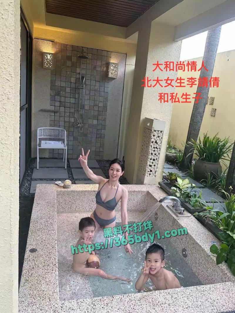 释永信被查B 9