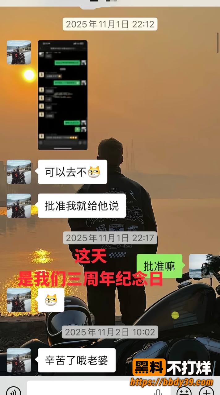 丑的精致12