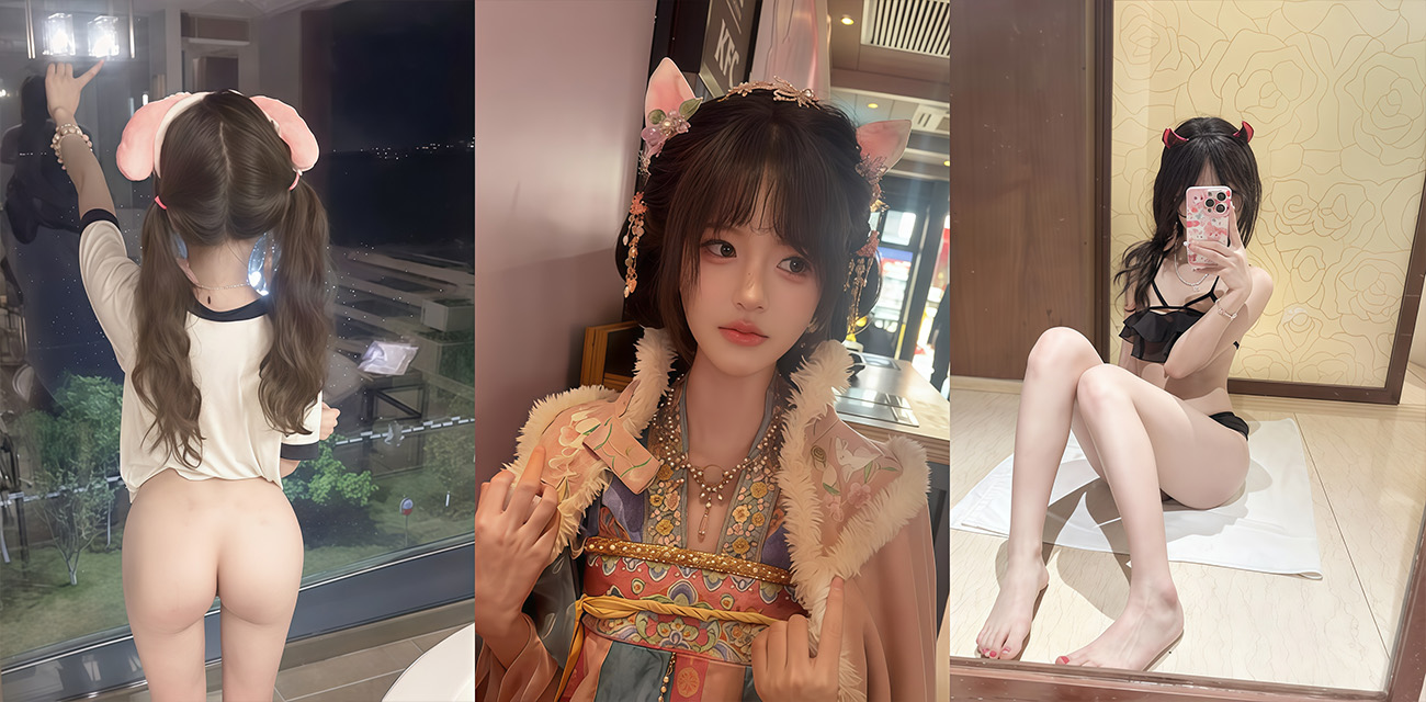 西安06女大嫩妹小仪 跟金主开房被调教成小母狗的视频曝光 这白虎小穴看着就润啊