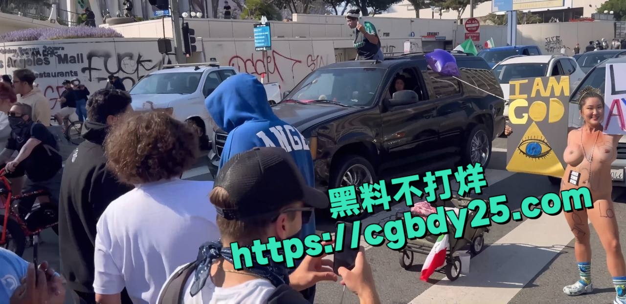 美国洛杉矶大暴乱多名中国留学生被洗脑乱入被白左当炮灰利用8