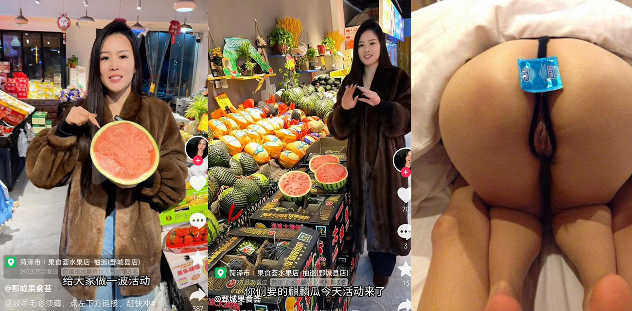 鄄城果食荟老板娘 背着老公跟炮友操逼约炮 上门送货被多人干翻 性爱视频全网首曝!