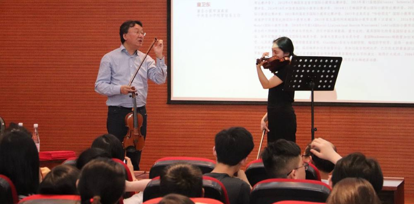 中央音乐学院管弦系主任 童卫东 被举报包养情妇嫖娼收贿等 连夜微博发文揭开人面兽心的伪君子!