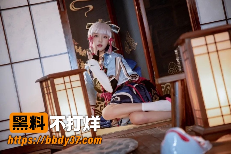 阿包也是兔娘 18