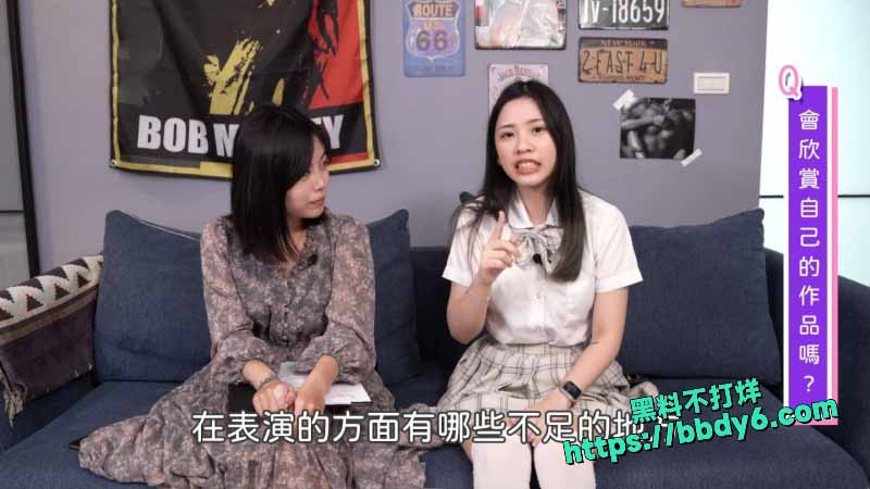 女优, 6