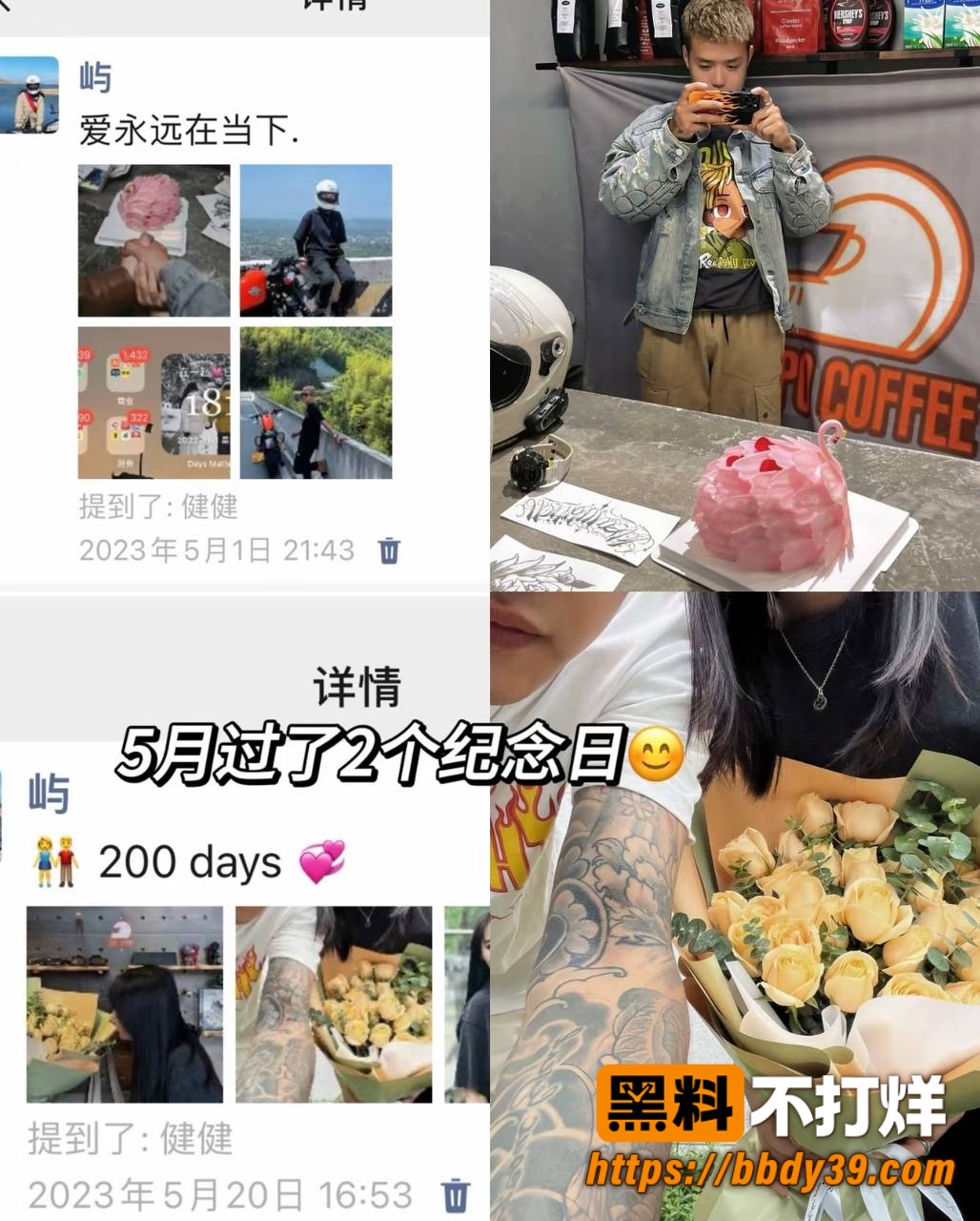 丑的精致照片10
