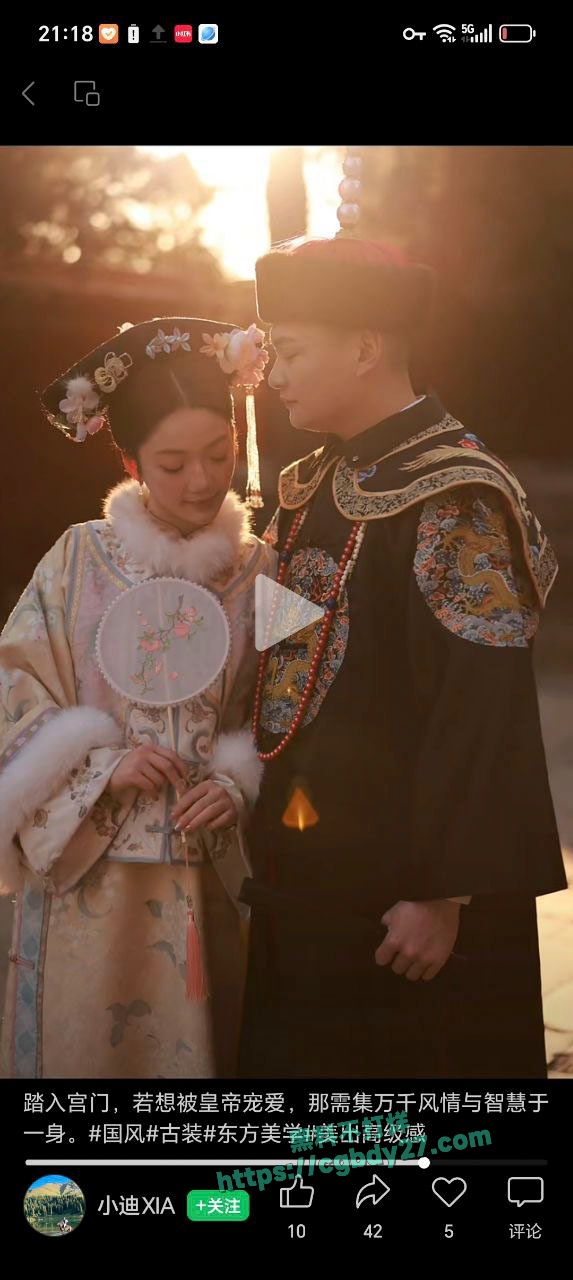 时间管理大师小迪 20