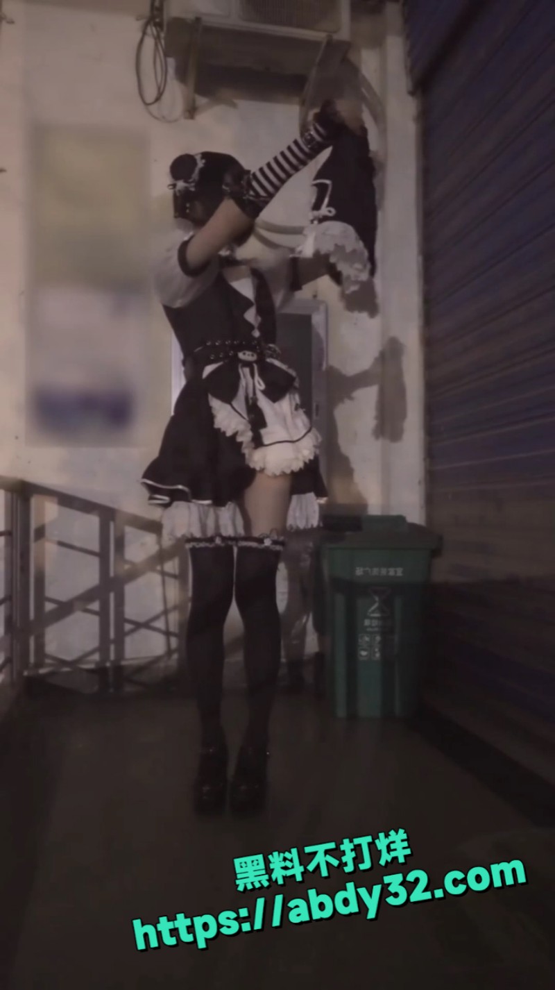 小男娘地雷系 10