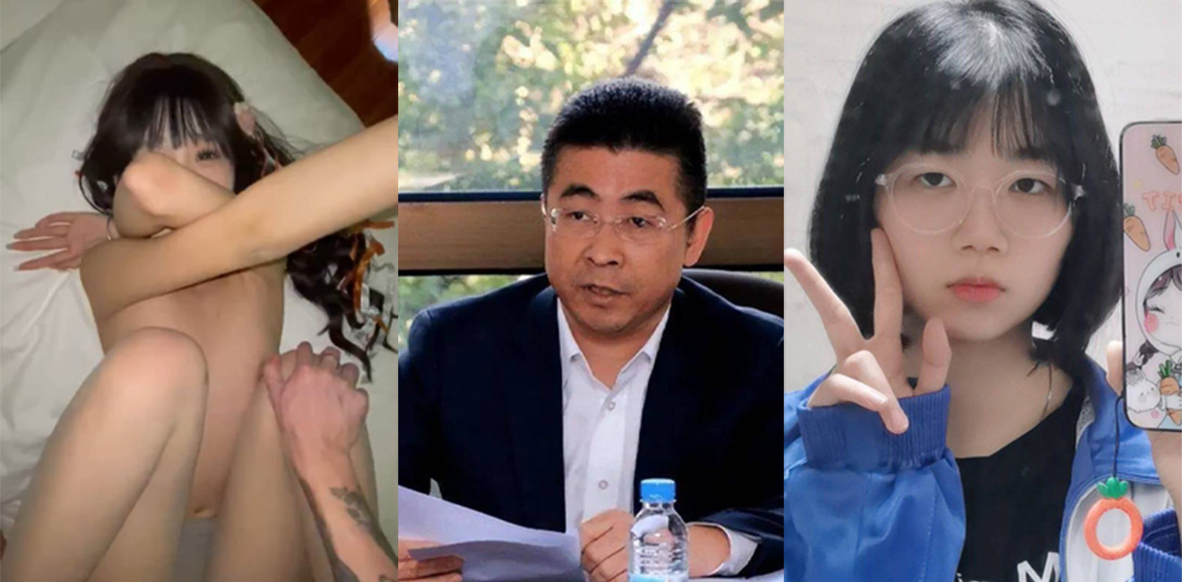 🔥8月18日top5热门推荐🔥羡慕选妃行长的每一天!包养32个情妇