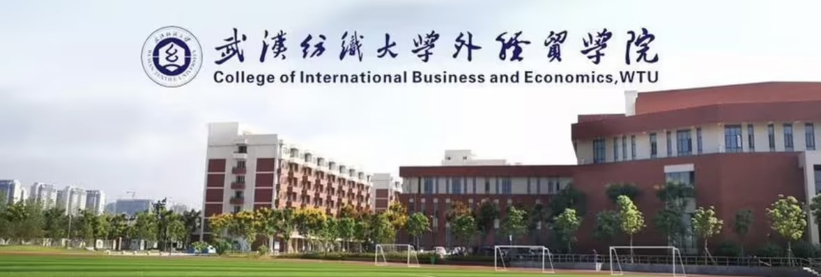武汉纺织大学外经贸学院，学校偷电被供电局发现了，罚了200万，学校不给，供电局把宿舍的电停了，学生好多天没电用，919起义了