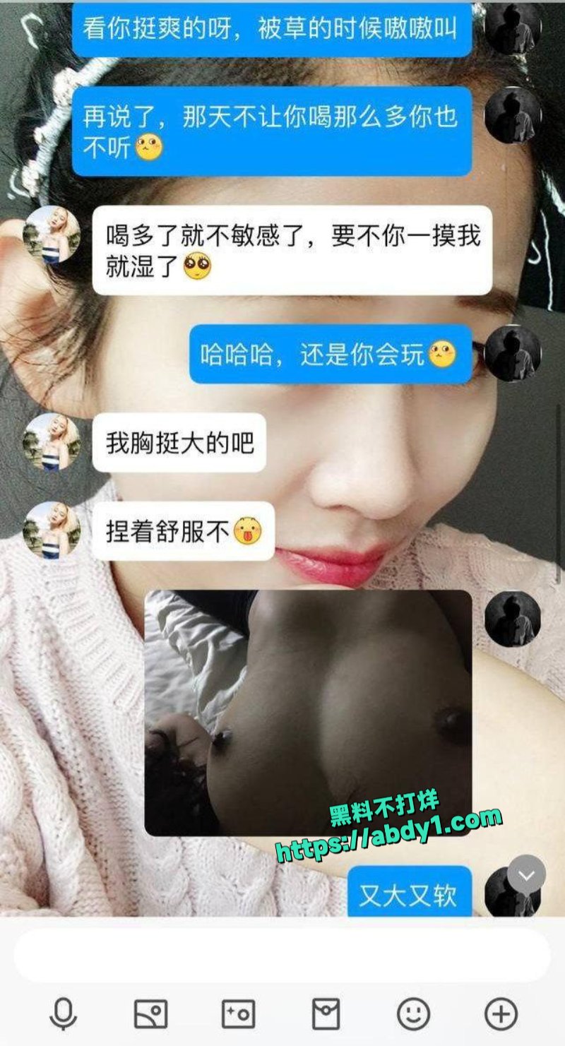 洛阳正仁教育集团昌佳甜9