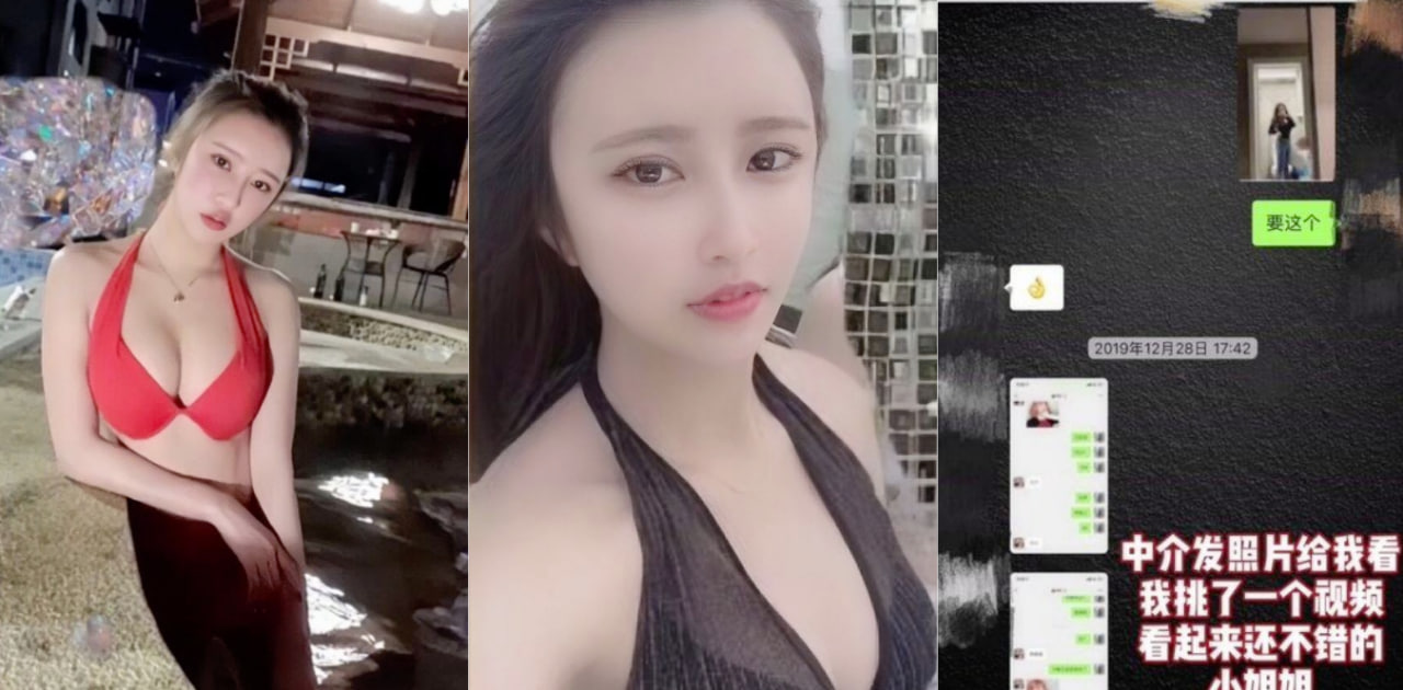 博主带你体验4k东莞酒吧外围女神的极限淫荡和诱惑~