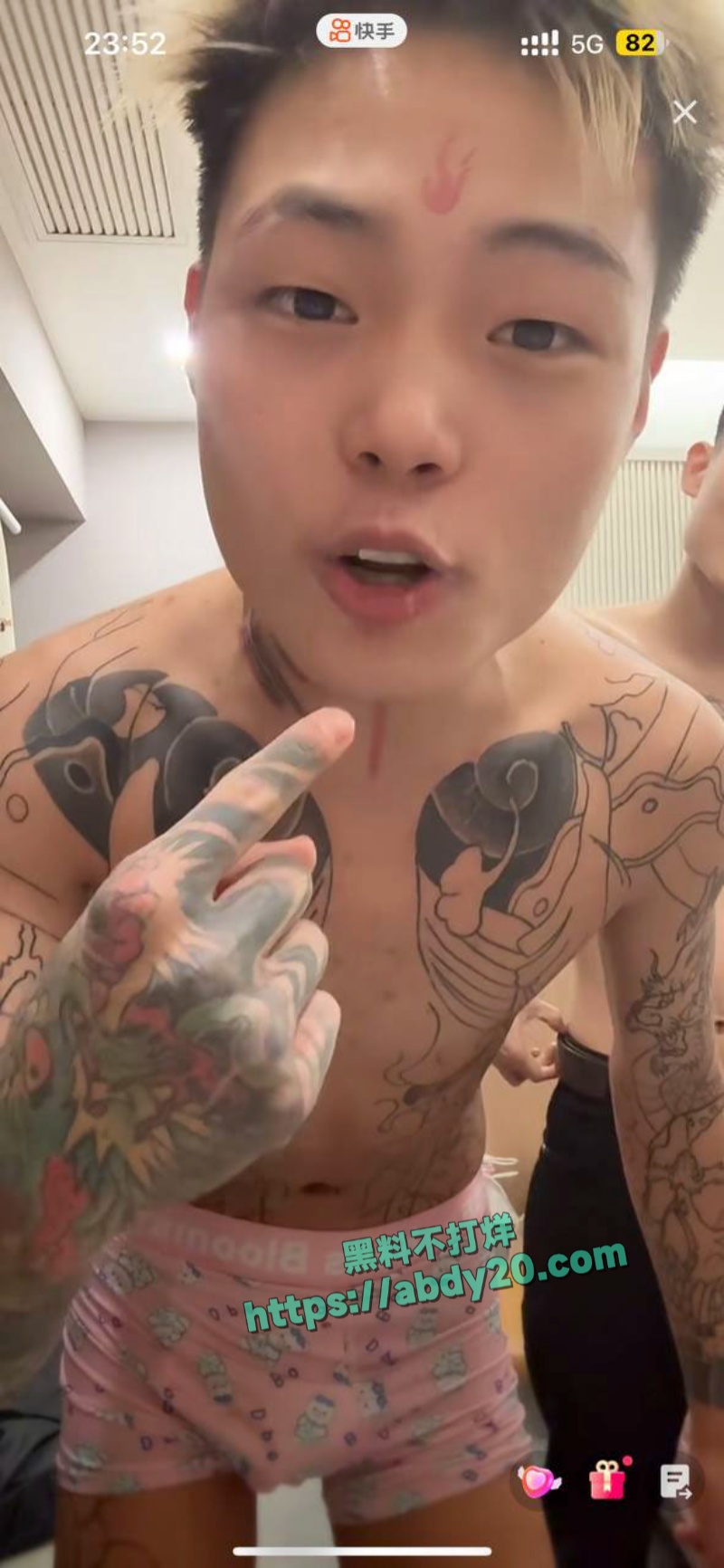 快手黄播事件热度不减 28