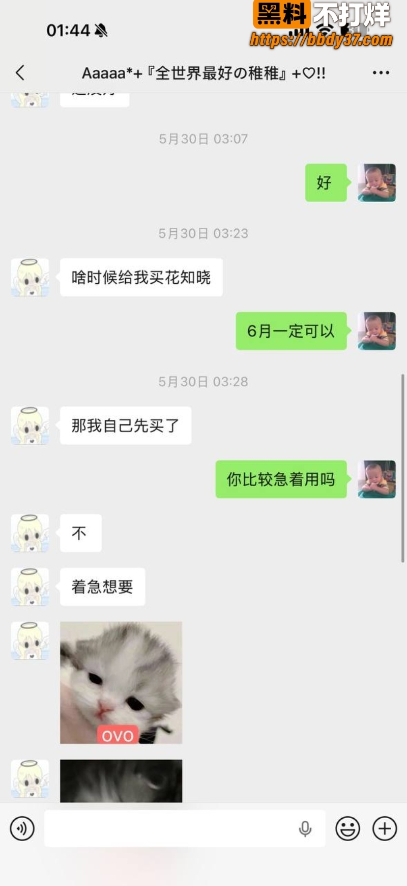 安溪18岁少年猝死街头59