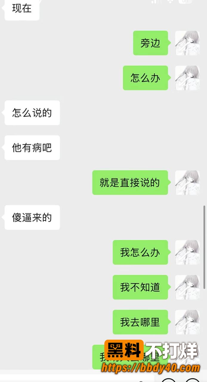 搏命也救你8