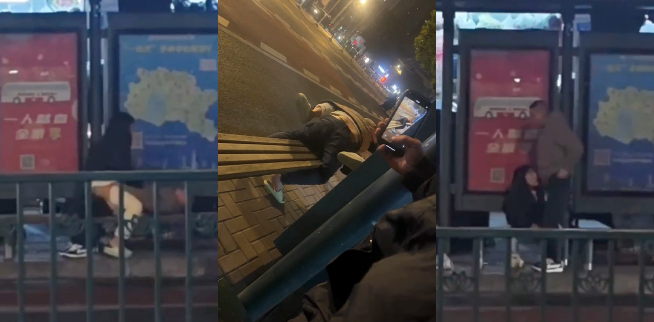 炸裂!常州大学城公交车站惊现情侣当街啪啪 完全无视路人 到底有多饥渴呀